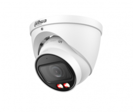 DH-IPC-HDW2449TP-ZS-IL Уличная купольная IP-видеокамера 4Мп Фото