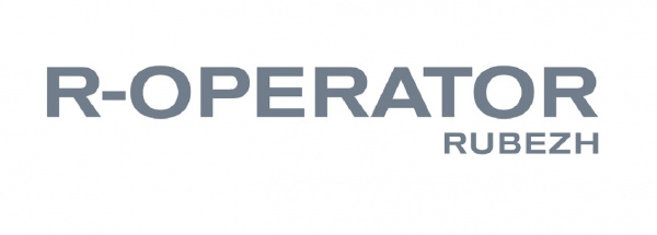 ПО «Rubezh Video Operator» - Распознавание номеров транспортных средств R-Auto. Фото