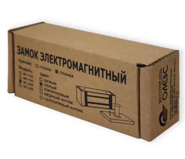 М1-200 (серый) Замок электромагнитный Фото