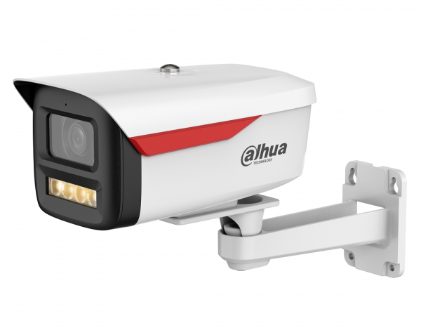 DH-IPC-HFW2249MP-S-LED-0600B-B-PRO Уличная цилиндрическая IP-видеокамера Wizcolor с ИИ 2Мп Фото