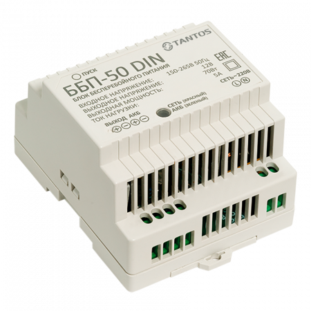 ББП-50 DIN Источник стабилизированного питания Фото